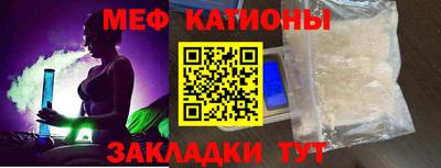 ALPHA PVP Будённовск