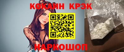 мяу мяу мука Бугуруслан