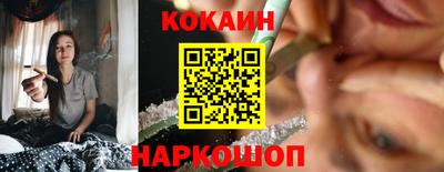 ALPHA PVP Будённовск