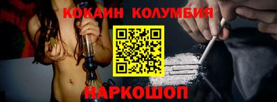 ALPHA PVP Будённовск