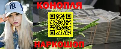 ALPHA PVP Будённовск
