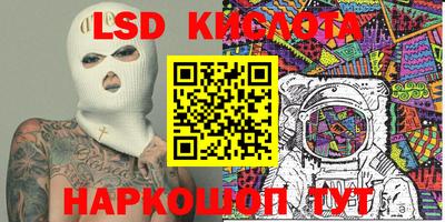ALPHA PVP Будённовск