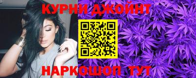 ALPHA PVP Будённовск