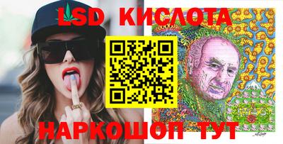 герыч Бузулук