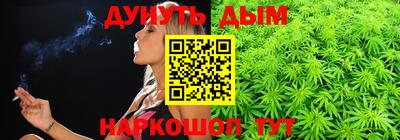 mdma Гудермес