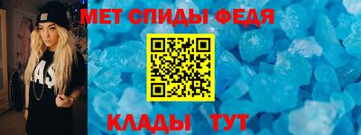 мяу мяу мука Бугуруслан