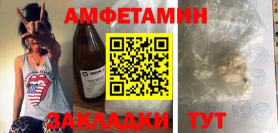 герыч Бузулук