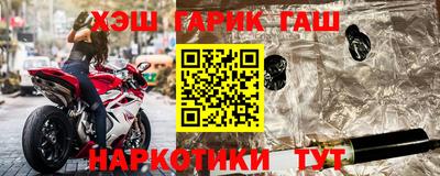 мяу мяу мука Бугуруслан