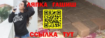 мяу мяу мука Бугуруслан