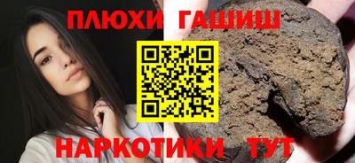 мяу мяу мука Бугуруслан