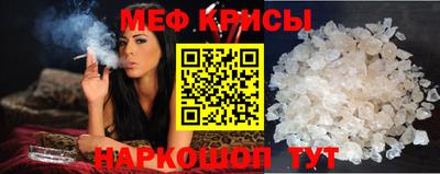 герыч Бузулук